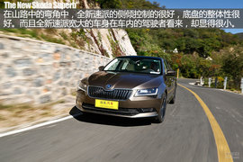 2016款速派1.8TSI评测组图