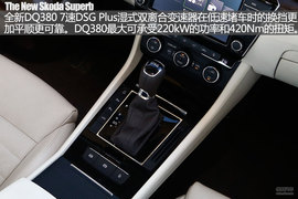 2016款速派1.8TSI评测组图