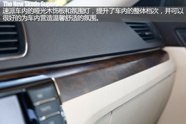 2016款速派1.8TSI评测组图