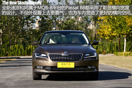 2016款速派1.8TSI评测组图