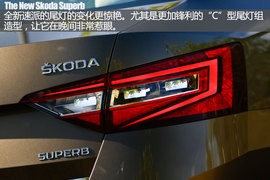 2016款速派1.8TSI评测组图