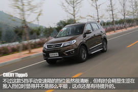 涉水能力强\标配更丰富