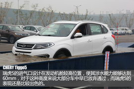 涉水能力强\标配更丰富