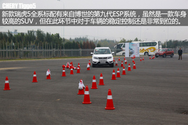 涉水能力强\标配更丰富