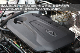 涉水能力强\标配更丰富