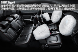 涉水能力强\标配更丰富