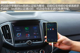 涉水能力强\标配更丰富