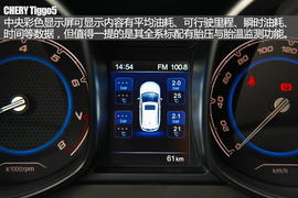 涉水能力强\标配更丰富