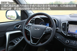 涉水能力强\标配更丰富