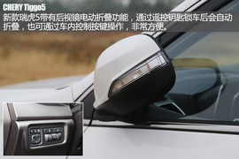 涉水能力强\标配更丰富