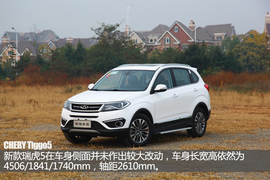 涉水能力强\标配更丰富