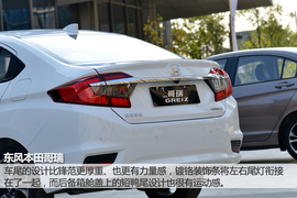 深度试驾东风本田哥瑞