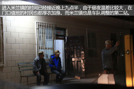 福特翼虎穿越罗布泊