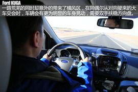 福特翼虎穿越罗布泊