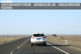 福特翼虎穿越罗布泊