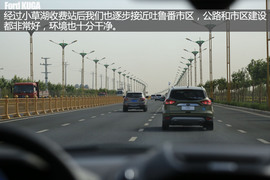 福特翼虎穿越罗布泊