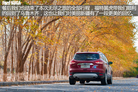 福特翼虎穿越罗布泊