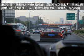 福特翼虎穿越罗布泊