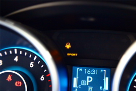 2015款北汽绅宝X65自动豪华型实拍