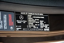 2013款奔驰G500