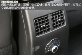 东风风行S500到店实拍