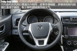 东风风行S500到店实拍