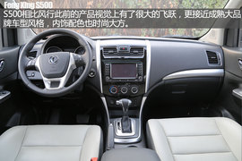 东风风行S500到店实拍