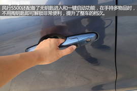 东风风行S500到店实拍