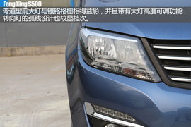 东风风行S500到店实拍