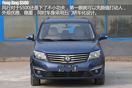 东风风行S500到店实拍
