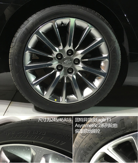 凯迪拉克CT6助力舞台剧-战马