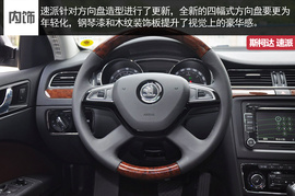 同价位威朗对比速派