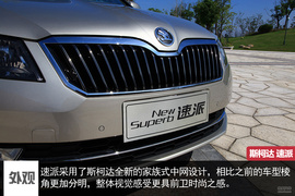同价位威朗对比速派