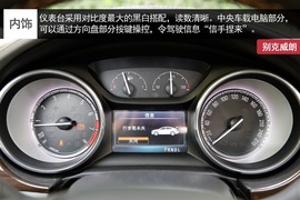 同价位威朗对比速派
