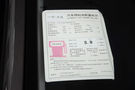 2015款大众捷达