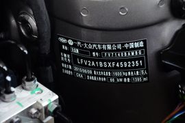 2015款大众捷达