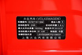 2014款大众POLO