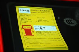 2014款大众POLO