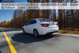 奔腾B30长白山试驾