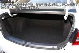 奔腾B30长白山试驾