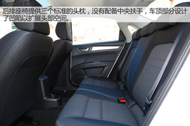 奔腾B30长白山试驾