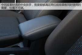 奔腾B30长白山试驾