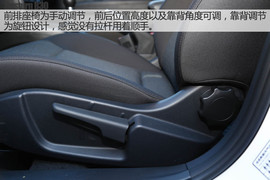 奔腾B30长白山试驾