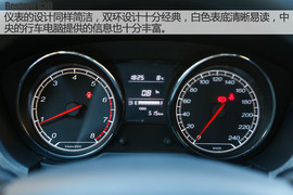 奔腾B30长白山试驾