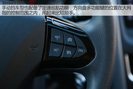 奔腾B30长白山试驾