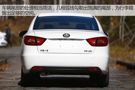 奔腾B30长白山试驾