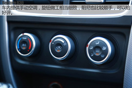 奔腾B30长白山试驾