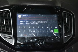 2016款奇瑞瑞虎5