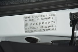 2015款奥迪A3