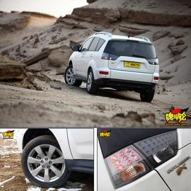 2010款三菱欧蓝德EX劲界2.4试驾